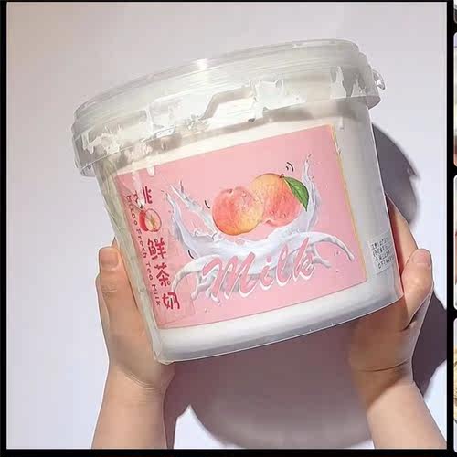 抱抱奶一大桶桶假水儿童无du史莱姆夹水起泡胶套装仙气超大水晶泥
