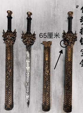 新款自动按键龙头宝剑刀剑加厚男孩儿童仿真玩具剑道宝剑景区摆摊