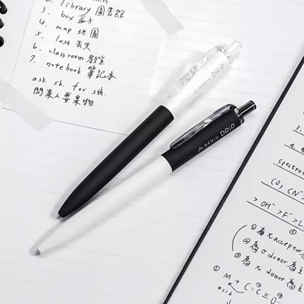 MENIU米扭DIY错色按动黑色05双珠子弹头速干顺滑学生用考试刷题笔