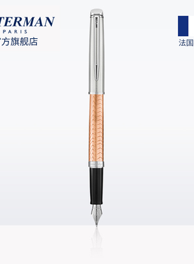 waterman威迪文钢笔隽雅蒙马特玫瑰墨水笔 成人练字钢笔商务礼品高端书写工具