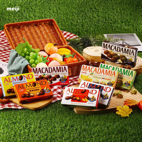 meiji明治澳洲坚果/巴旦木夹心巧克力黑巧多种口味情人节休闲零食