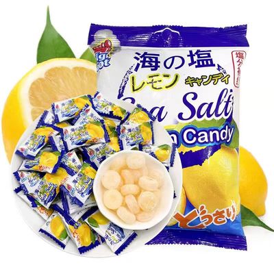 马来西亚进口海盐咸柠檬糖