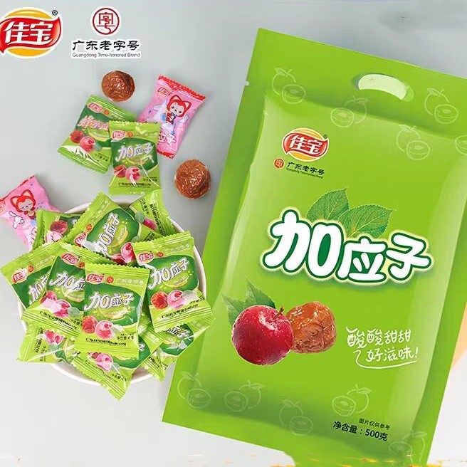 佳宝加应子500g蜂蜜嘉应子李子干西梅话梅梅子蜜饯果脯小包装零食图片