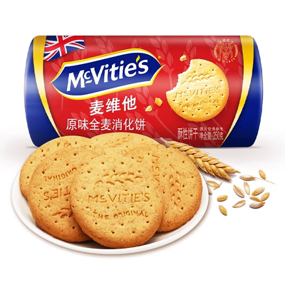 Mcvities麦维他进口全麦消化饼干烘焙粗粮纤维麸食品早餐零食500g
