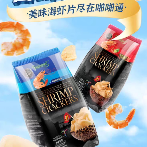 啪啪通虾片papatonk印尼虾片海鲜虾片零食进口大包装追剧零食5袋