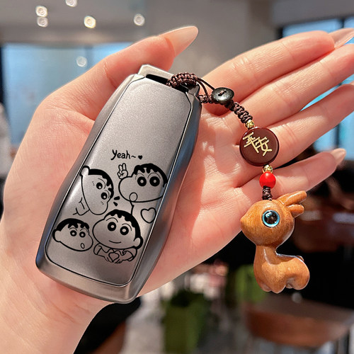 适用于24款北京BJ30钥匙套BJ40包BJ60雷霆80壳北汽EU5 PLUS车x7扣