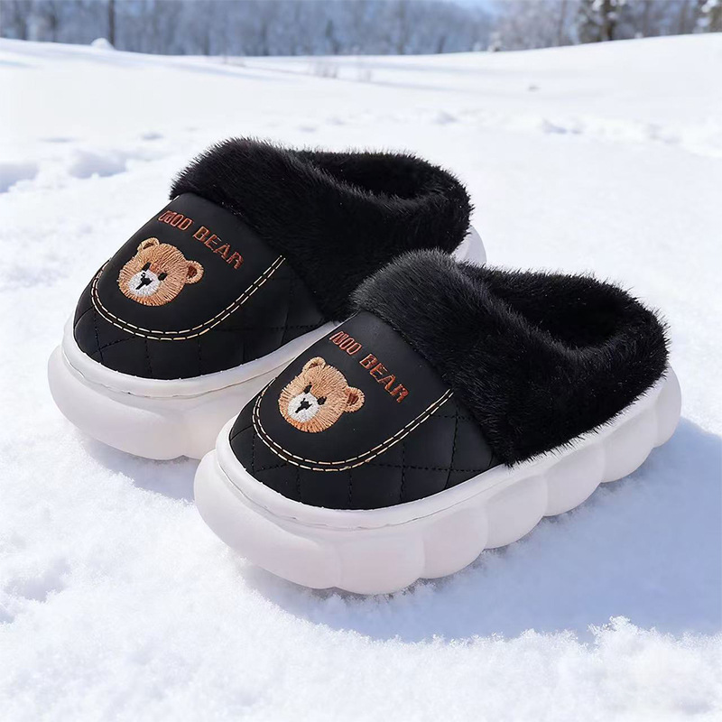 日本进口MUJIΕ儿童棉拖鞋男女童秋冬季居家加厚毛绒防水保暖小孩