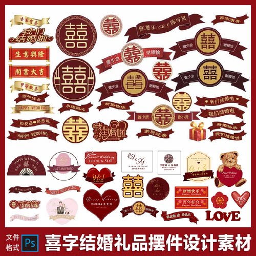 设计素材 源文件质量怎么样 设计素材 源文件口碑怎么样 小麦优选