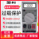 台湾泰仕TES 1500电容表高精度数字便携式 电容测试仪器20000uF