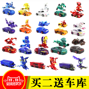 韩版热销正品魔幻变形车神对战玩具威甲闪电骸骨天渊钢铁天地巨神