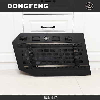 barag伯徕 东风猛士917改装战术鸥翼窗狩猎窗外推窗侧窗拓展