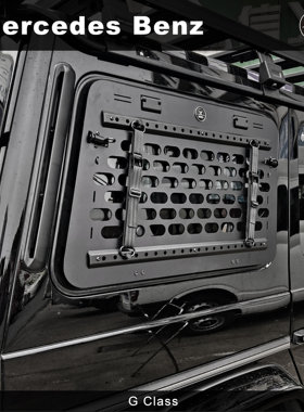 barag伯徕 奔驰大g改装gclass战术款鸥翼窗g63g55g500g350狩猎窗