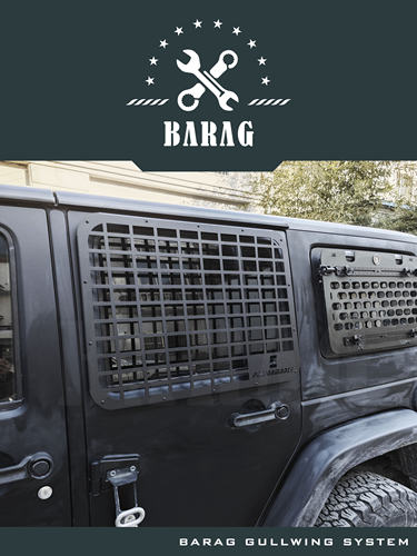 barag伯徕 吉普jeep牧马人撒哈拉卢比肯jkjl四门中门侧窗防爆网