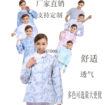 新款碎花护士服分体套装短袖夏装修身冬装美容月嫂母婴家政护理服