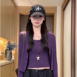 吊带背心开衫女韩系辣妹两件套春秋2025短款修身内搭长袖上衣紫色