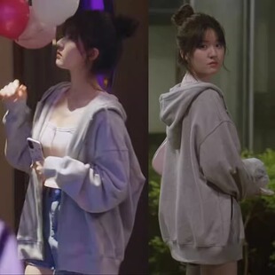 【不起球】赵露思同款长袖灰色卫衣宽松连帽外套慵懒风学生上衣女