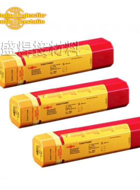 德国Castolin卡斯特林气保药芯焊丝EnDOTenc DO322低热量抗裂焊丝