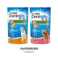 Native cat pet Purina Tooth for a lifetime, adult cat teeth cleaning cookies 50g, crispy teething sticks 170g thumbnail 3