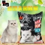 Earth Cat Pet Oaks Bentonite Cat Litter 10L Plus Carbon Coitive Grain Phụ gia nước Ngâm khử mùi Cát cát - Cat / Dog Beauty & Cleaning Supplies 	lược chải xù lông chó