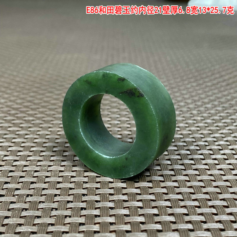 玉石戒指和田玉碧玉指环半成品毛圈俏色细润E86超划算