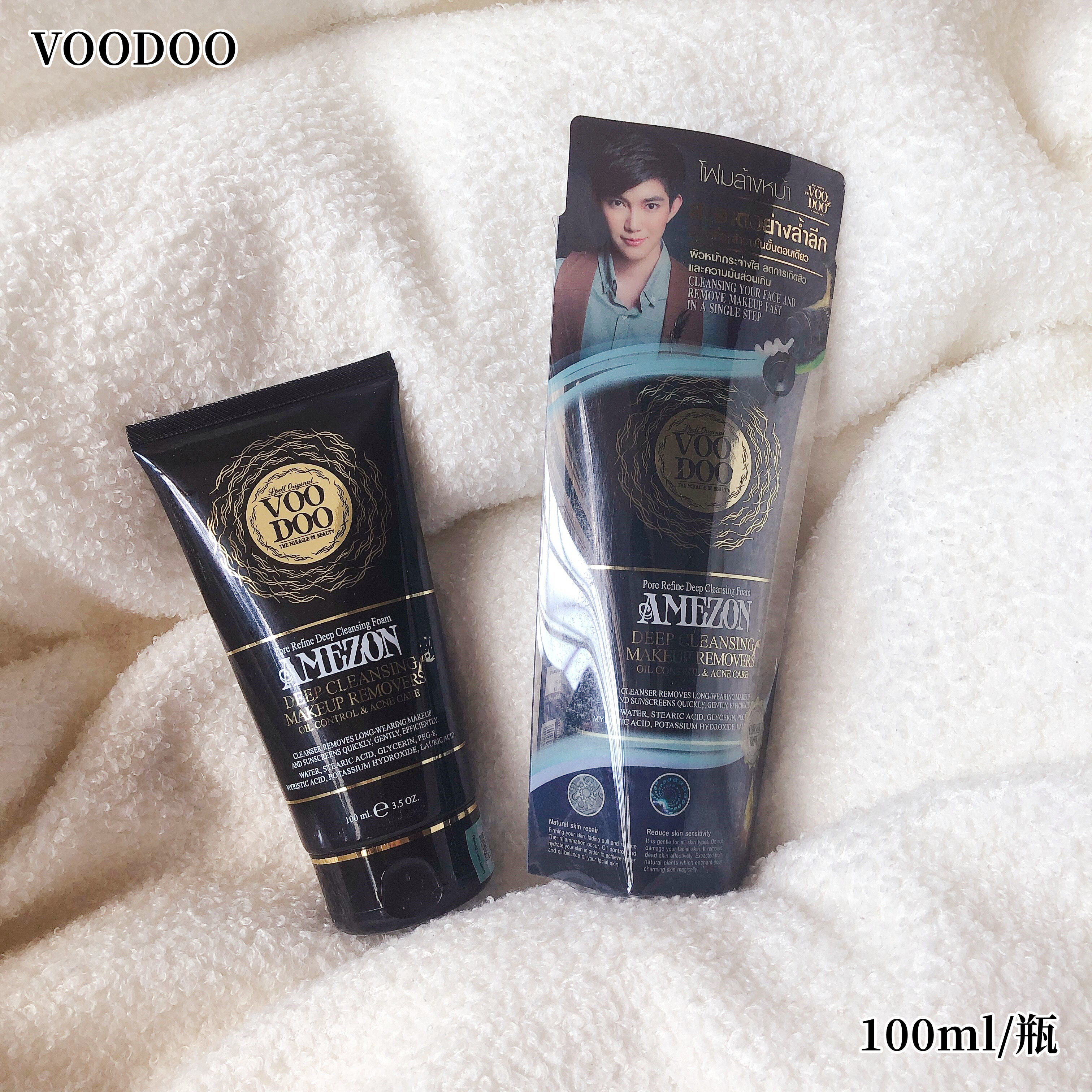 泰国蛇毒洗面奶voodoo清爽控油祛痘收缩毛孔温和不刺激男士洁面乳