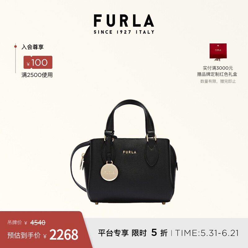 [618抢先购]FURLA芙拉MINERVA牛皮迷你女士托特包单肩斜挎包