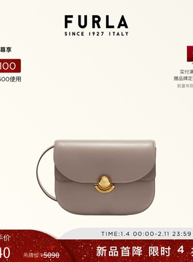 【甄选礼遇】FURLA芙拉SFERA牛皮小号女士简约通勤单肩包斜挎包