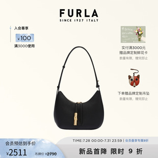 早秋新品 FURLA芙拉GOCCIA牛皮小号女士单肩腋下包月牙包hobo包