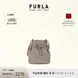 FURLA芙拉AURA牛皮迷你女士手提斜挎包休闲水桶包 礼物