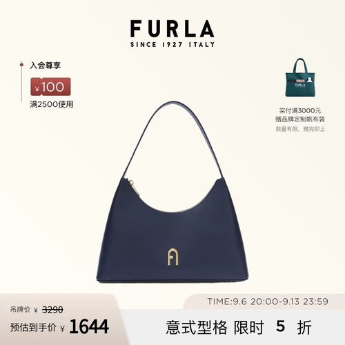 FURLADIAMANTE小号腋下钻石包