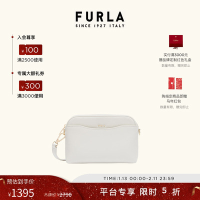 GEA牛皮迷你女士单肩斜挎包