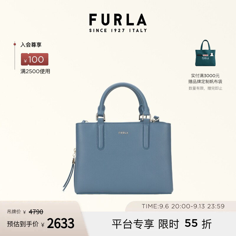 FURLASILVIE中号女士手提包