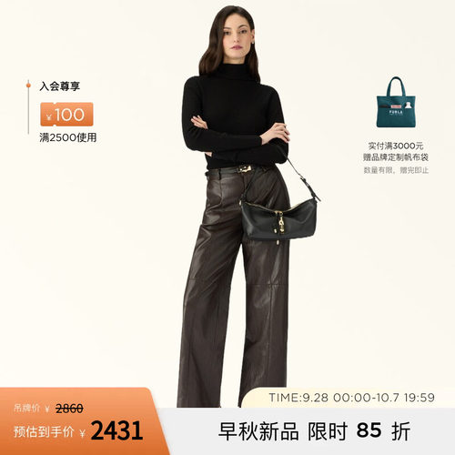 FURLADEBBY迷你单肩腋下包