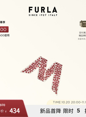 FURLAMETROPOLIS女士桑蚕丝丝巾