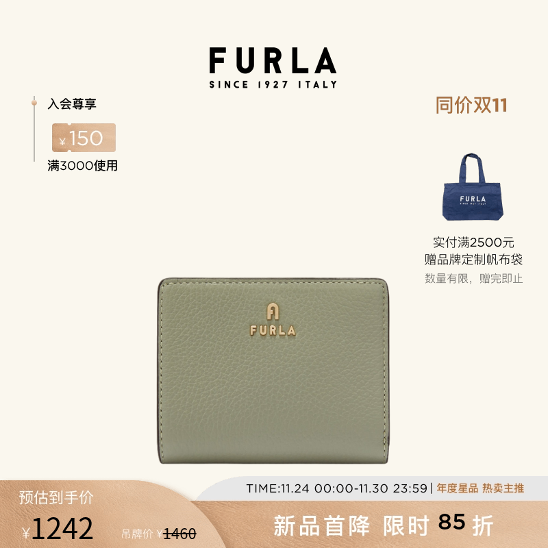 钱夹钱包卡包纯色小巧女士