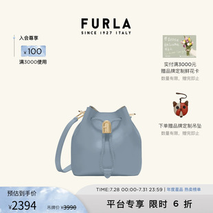 限時優(yōu)惠 FURLA芙拉LEVANTE牛皮迷你女士斜挎包水桶包燒賣包