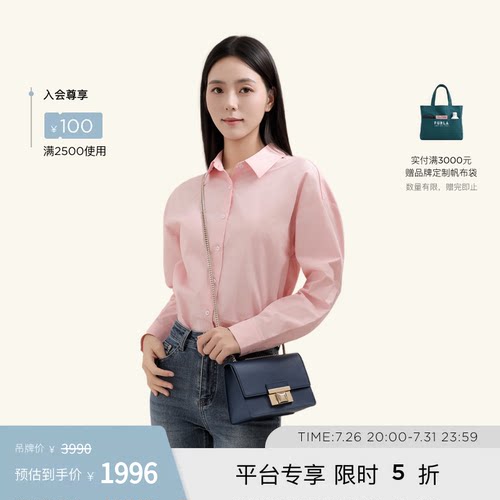 VENERE牛皮迷你女士小方包链条包