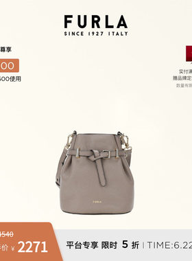 FURLAAURA迷你女士手提水桶包