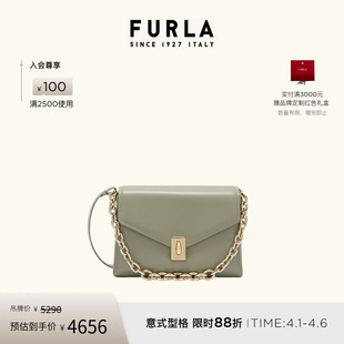 FURLA芙拉MERIDIANA牛皮中号女士单肩斜挎包链条包 礼物