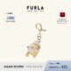 FURLA芙拉HASHTAG寄居蟹造型女士钥匙扣包包挂件 礼物