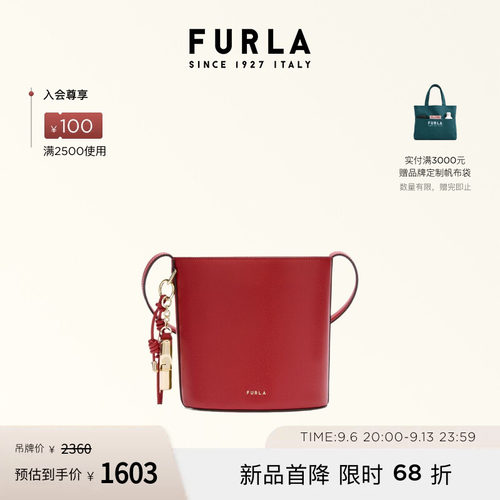 FURLAROXIE牛皮迷你水桶包