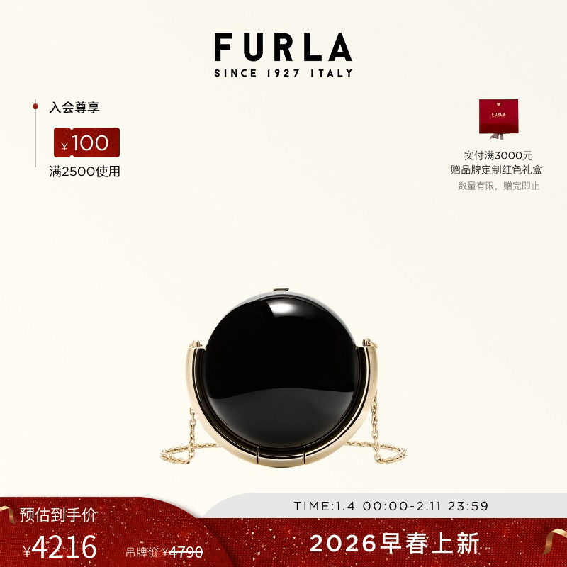 【早春新品】FURLA芙拉SFERA迷你女士链条斜挎包晚宴包球形包包
