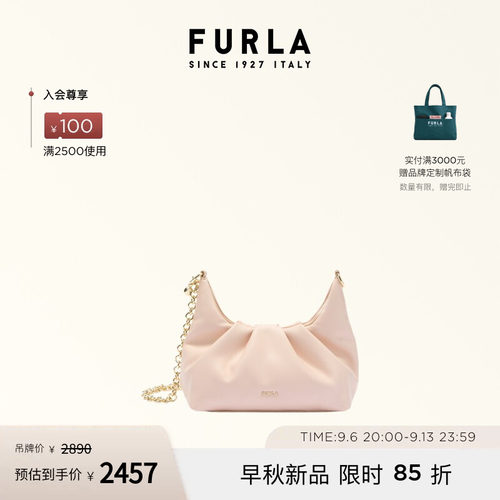 FURLADELIA羊皮迷你链条斜挎包
