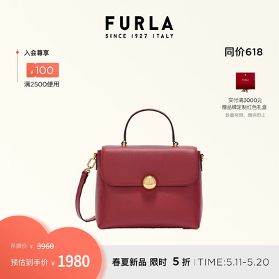 FURLAMOONLIGHT牛皮小号手提包