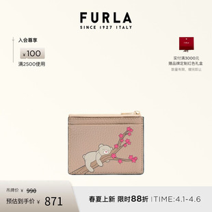 FURLA芙拉CAMELIA牛皮小号女士可爱小熊印花卡包 春夏新品