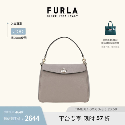 FURLA芙拉单肩手提斜挎包小号