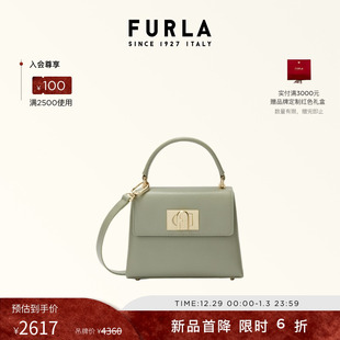 FURLA芙拉1927牛皮迷你女士手提斜挎包 明星同款 甄选礼遇