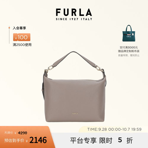 TEIA牛皮加大号女士HOBO包斜挎包