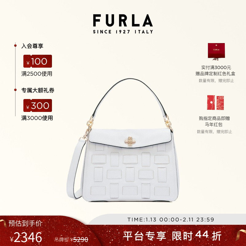 【新年礼物】FURLA芙拉DANAE牛皮小号女士百搭休闲手提包斜挎包,箱包皮具/热销女包/男包,通用款女包,淘宝优惠券,粉丝福利购,淘宝优惠卷