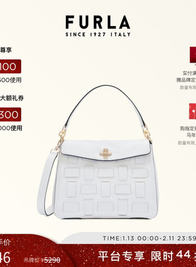 【新年礼物】FURLA芙拉DANAE牛皮小号女士百搭休闲手提包斜挎包